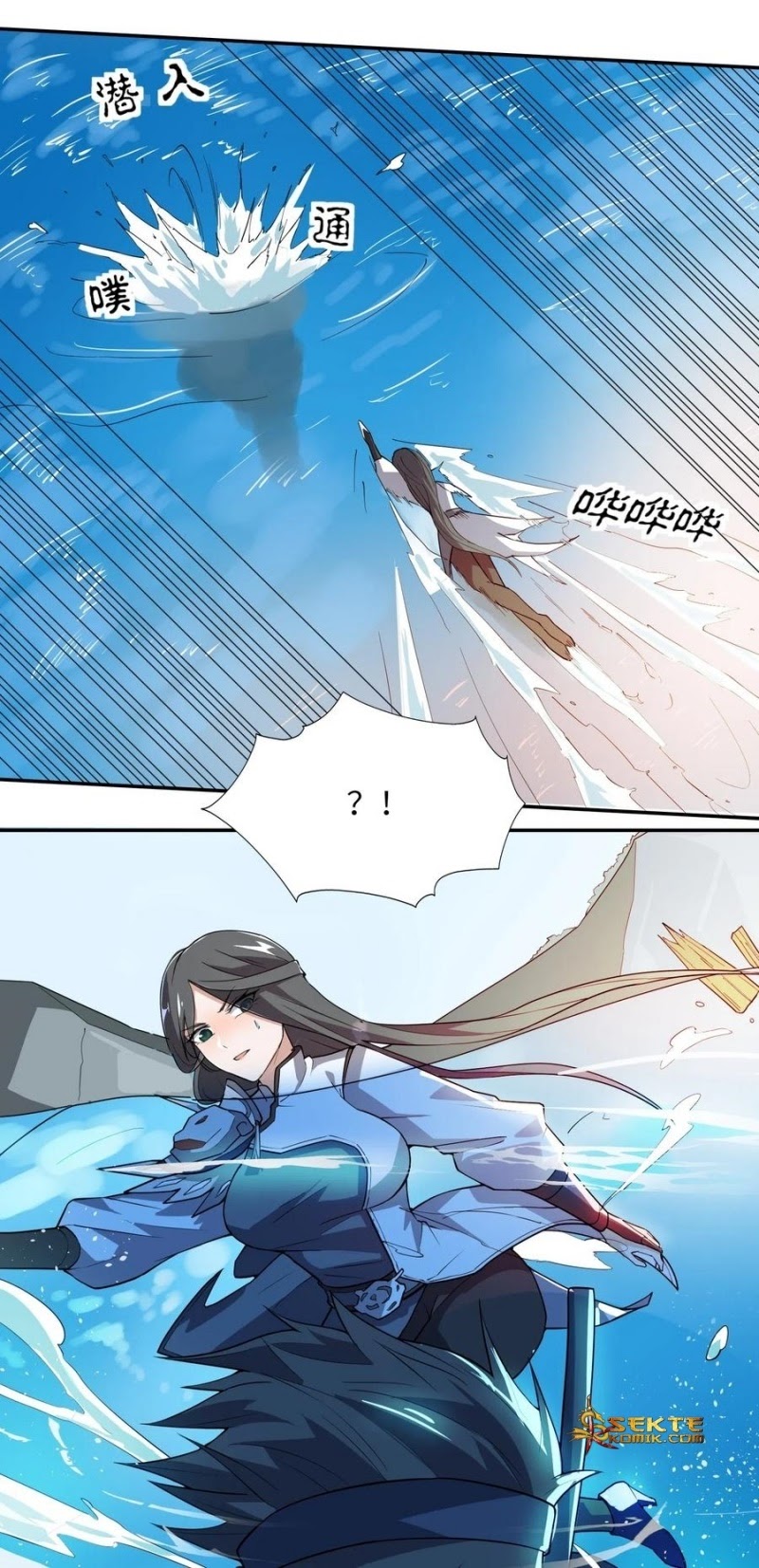 First Dragon (Yuanlong) Chapter 116 Gambar 34